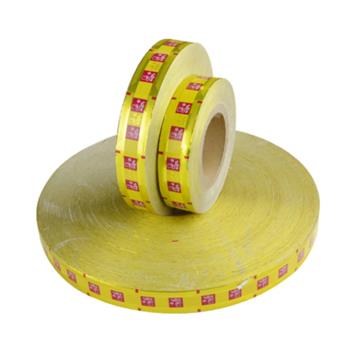 Paper Aluminum Color Printing Packaging